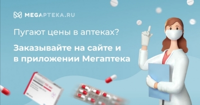 «Норд-Строй»: 2,5% работ за два года и 2 миллиарда за тот же общежитие для гимнасток
