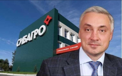 Бенефициар &laquo;Сибагро&raquo; Андрей Тютюшев продолжает заливать Сибирь отходами и инвестирует в новые перерабатывающие мощности, не очищая старые