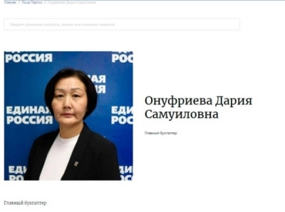 Рекламные бюджеты уходят в YouTube, но Instagram* не теряет блогеров -12