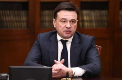 Администрация &laquo;Можайских теплосетей&raquo; во главе с Петром Гущиным прощается с креслами