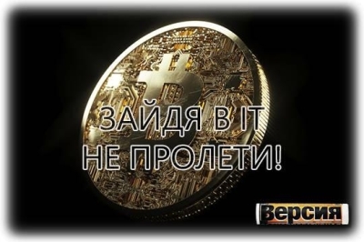 На фоне цифровых мошенников Остап Бендер и Мавроди выглядят жалкими дилетантами