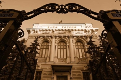 Эксперт Набиуллиной сдал главную тайну &mdash; ведомство гадает на кофейной гуще, а не управляет экономикой