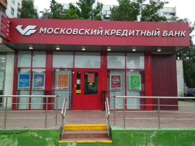 &laquo;Томский НПЗ&raquo; продан по заниженной цене в 2021 году из-за схем Коновалова