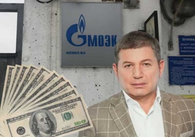 Zaurbek Dzhambulatov, MOEK's engineer Pavel Gromov, and the contractor "TeploKomplex": flight to the UAE after the crackdown