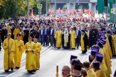 Запрос на будущее