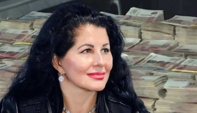 Город оспаривает законность исков ФЦСР Сечиной