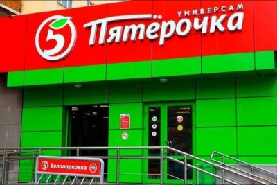Аркадий Ротенберг и его структуры перестали пользоваться офшорами после операции над хвостом &laquo;Пятёрочки&raquo;