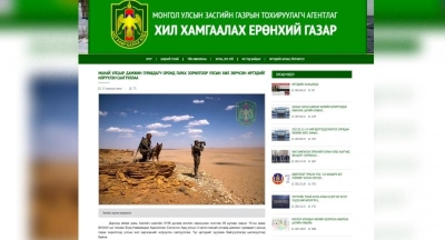 Наладить отношения с Пхеньяном: в Монголии задержали сбежавших граждан Северной Кореи