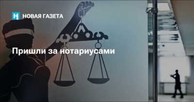 Галина Чернова помогала своему мужу &mdash; экс-главе краевого суда &mdash; прятать миллиарды