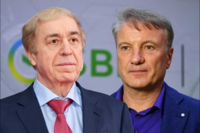 Михаил Гуцериев использовал близость к Герману Грефу, чтобы получить кредит Сбербанка для покупки центра с многократной переплатой -2