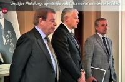 Liepājas metalurgs, пока правительство платит по его долгам, перечисляет в Литву миллионы (видео)